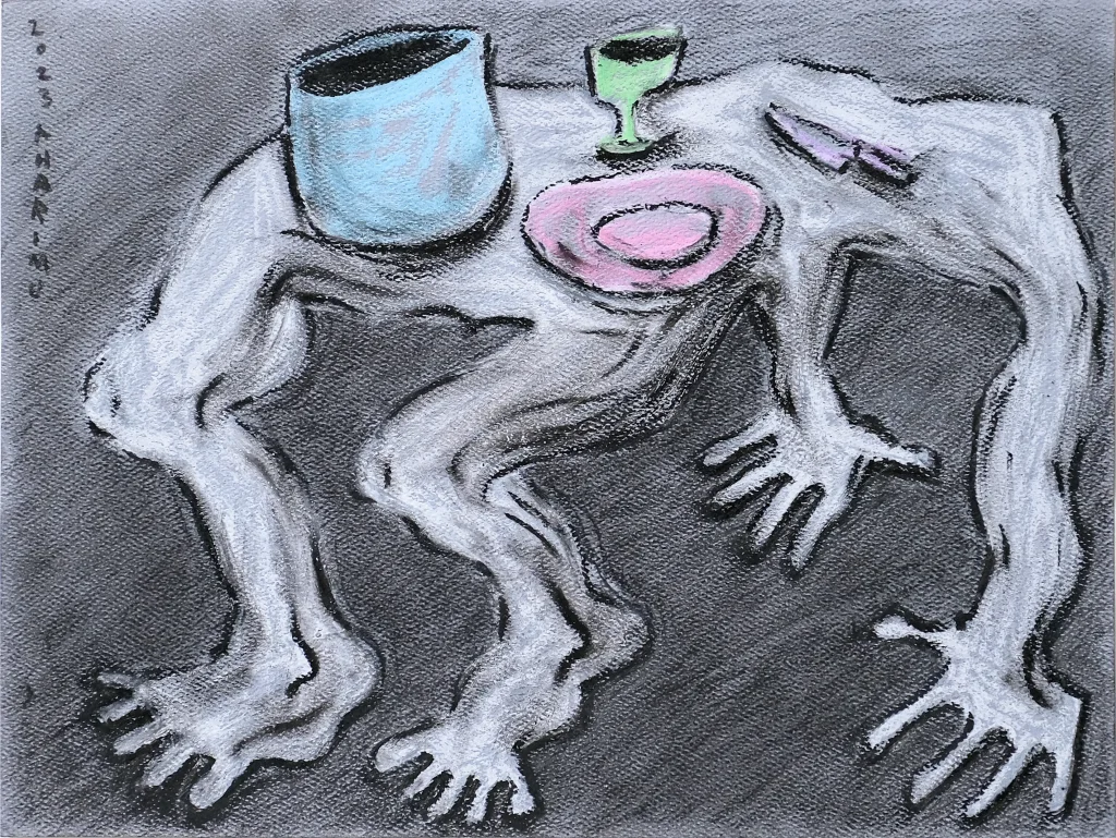 Table Figure II – Aharimu