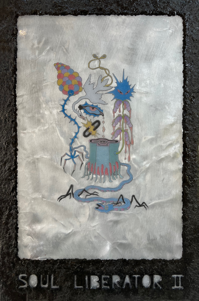 Soul Liberator II – Agugn