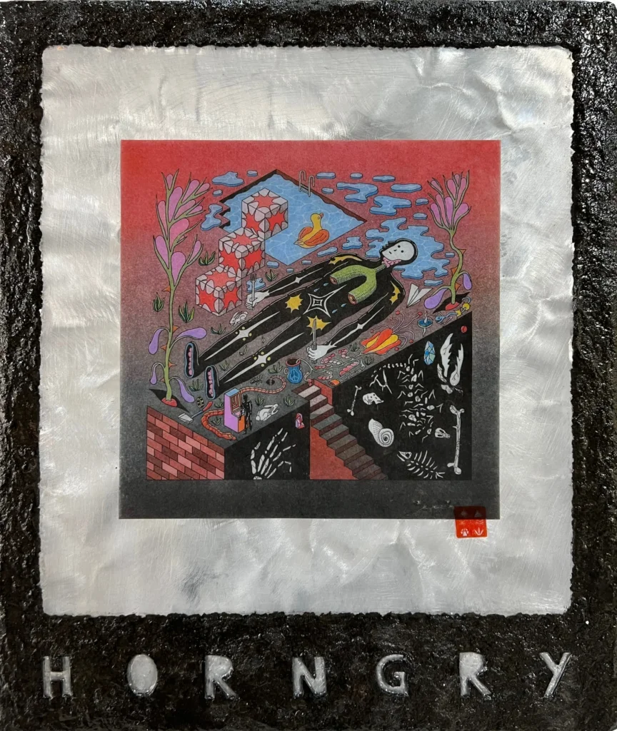 Horngry – Agugn