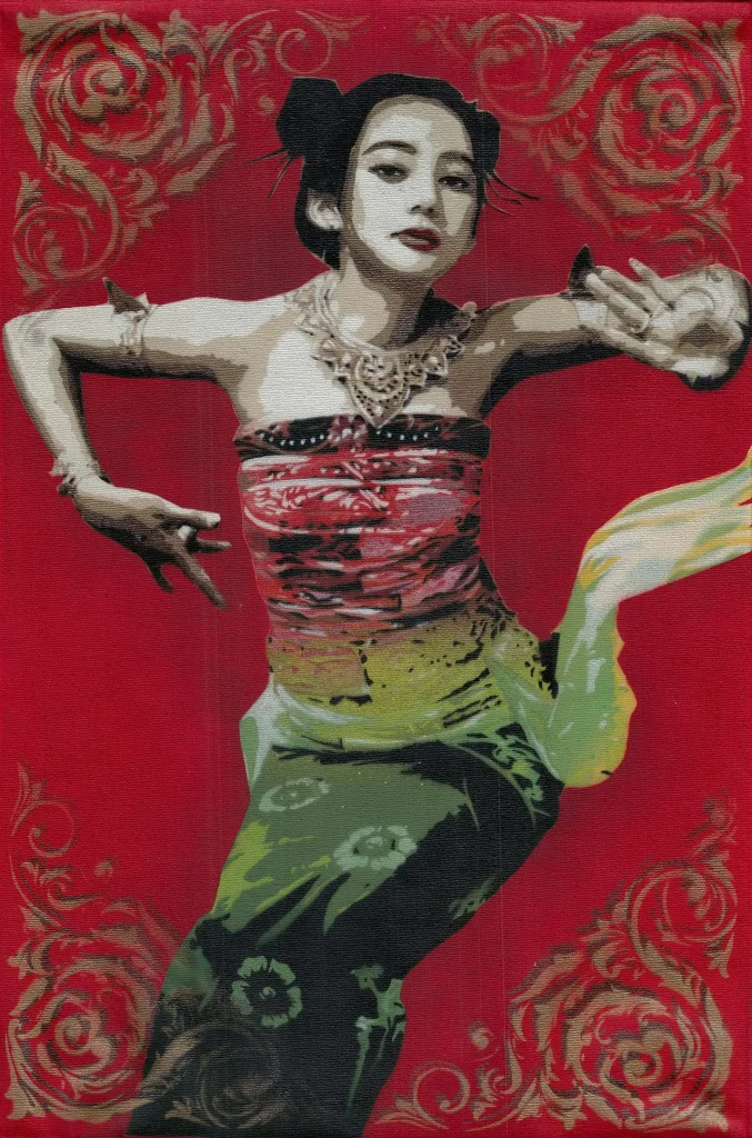 Flower Dance – XUF