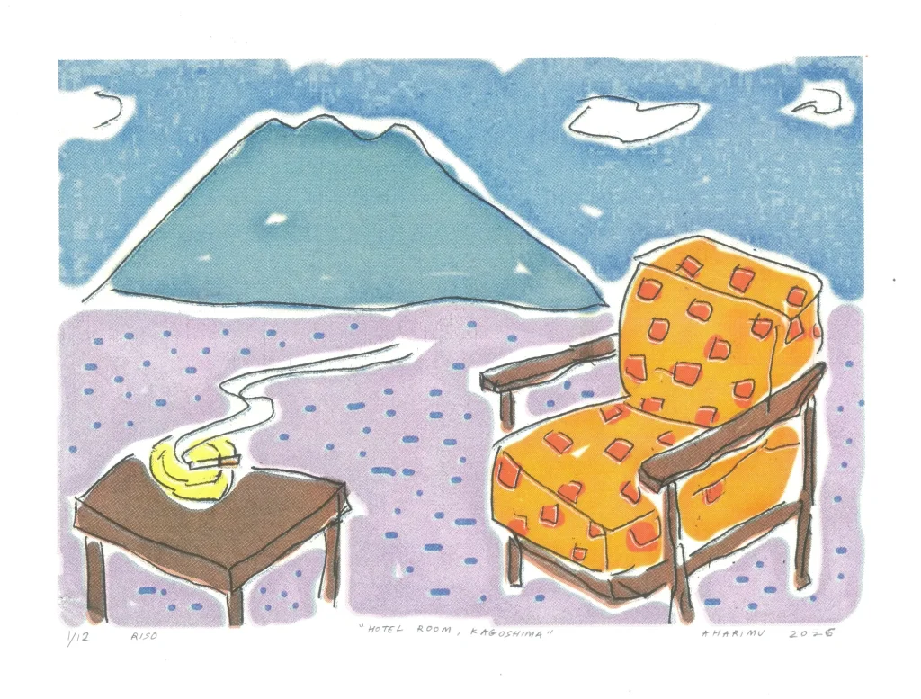 Hotel room, Kagoshima – Aharimu